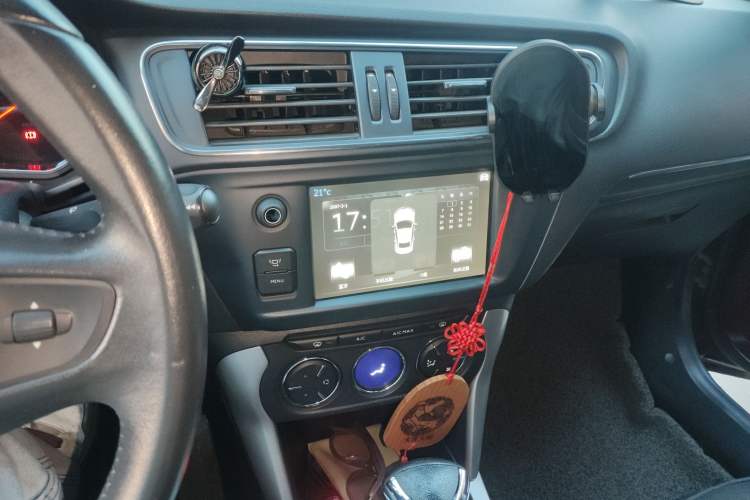 Used Citroen C3-XR 2015 1.6L Automatic Pioneer Model Audio And AC Panel