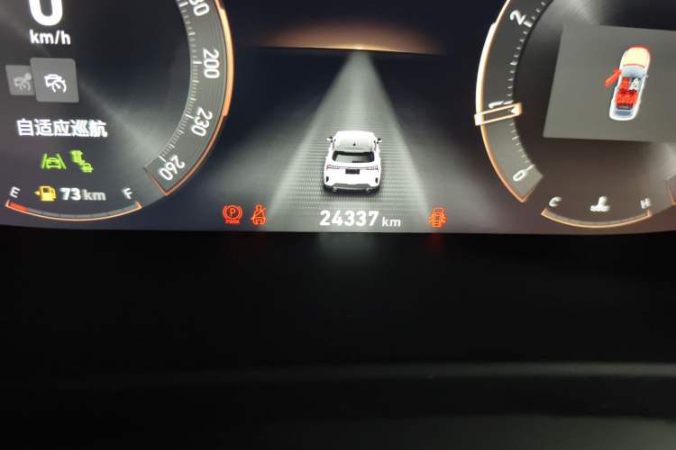 Used Lynk & Co 06 2023 Remix 1.5T Dynamic Halo