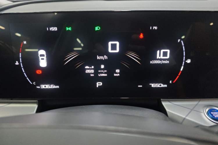 Used Geely Auto Haoyue PRO 2024 1.5T DCT Zongheng+ Instrument Cluster