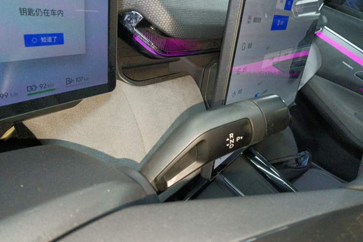 Used Lynk & Co 08 EM-P 2023 120km Long-Range Halo
