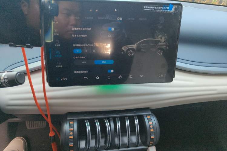 Used BYD Yuan PLUS 2024 Honor Edition 510KM Leading Model
