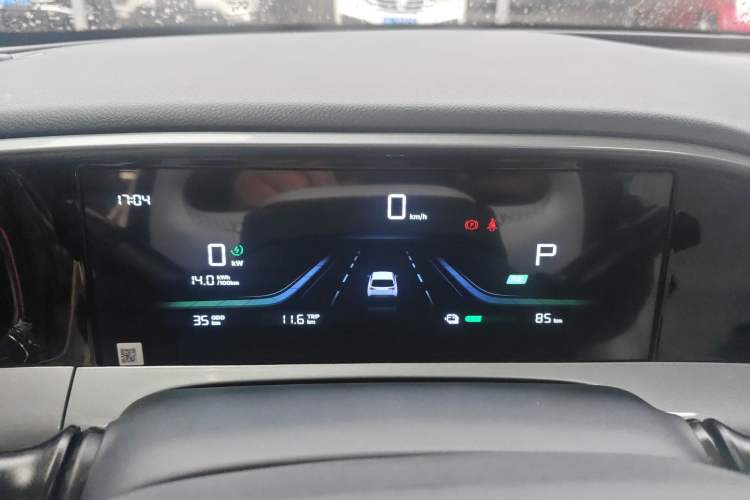 Used Geely Galaxy Geome 2026 Model 310km Youth Edition