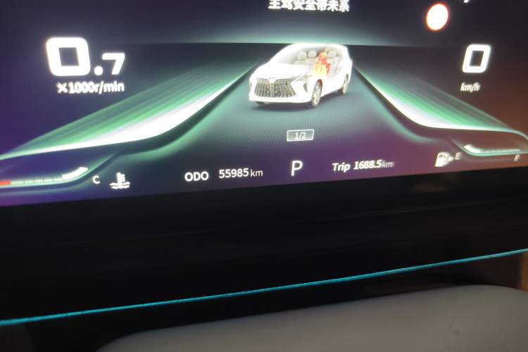 Used FORTHING Yacht 2022 1.5T DCT Chasing-the-Waves Edition