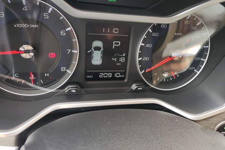 Used Geely Auto Vision X3 2017 1.5L Automatic Elite Model
