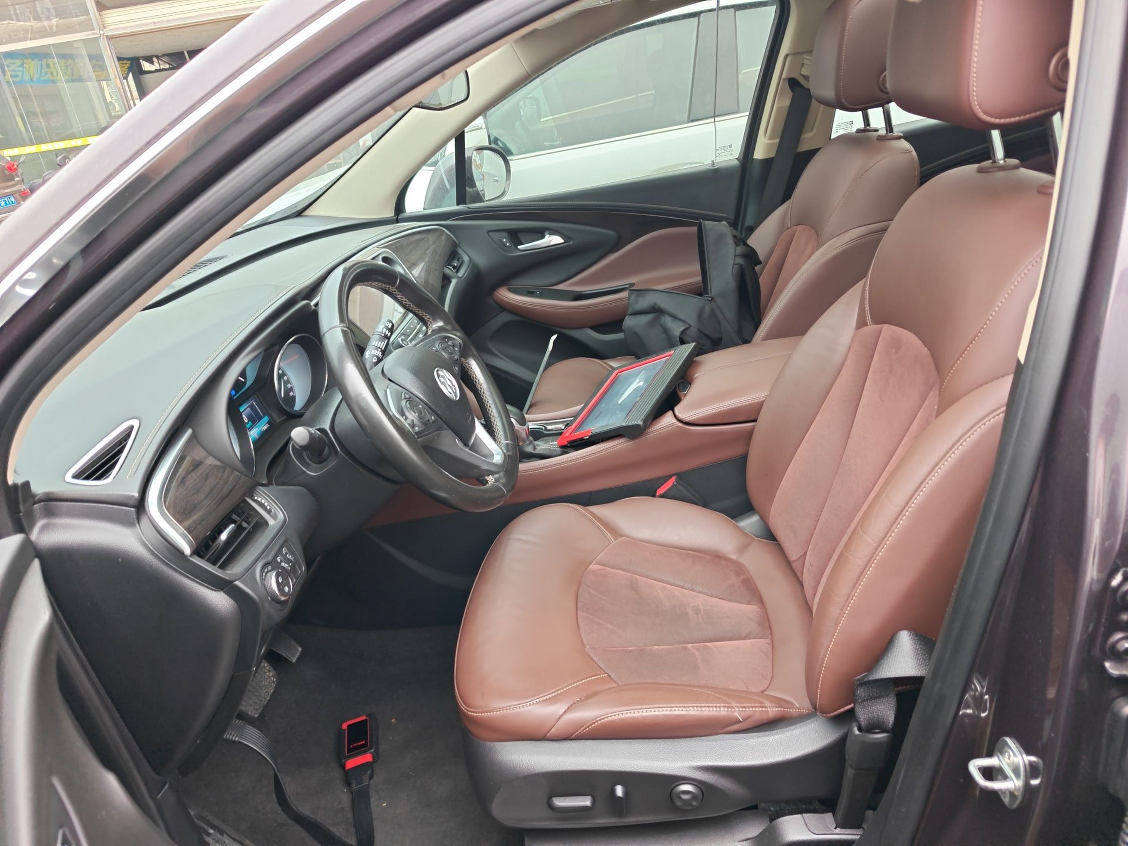 Interior delantero