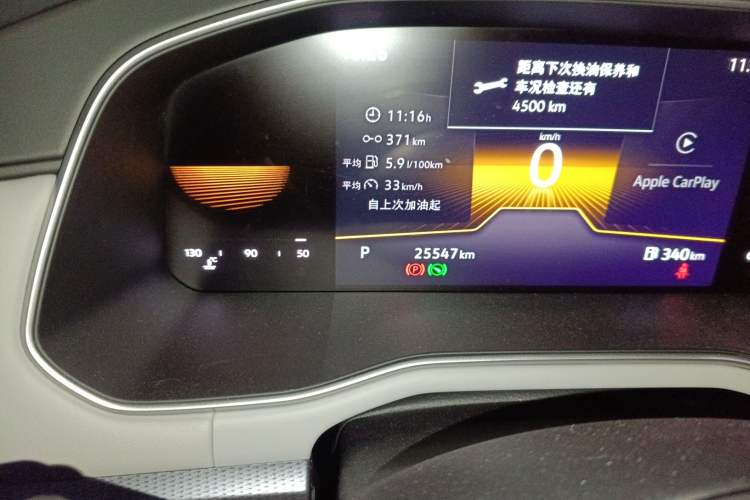 Used Volkswagen Bora 2023 200TSI DSG Comfort Edition
