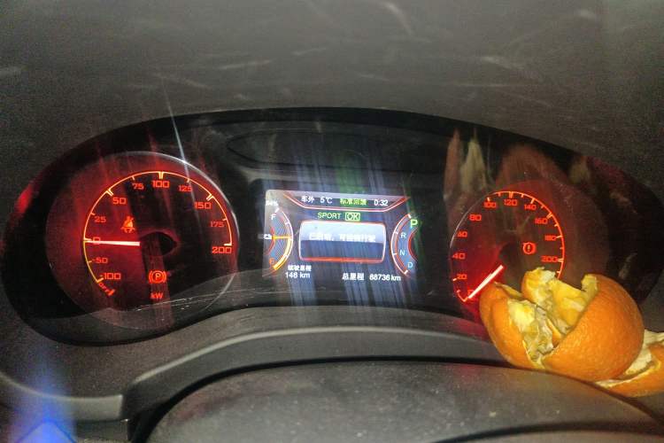 Used BYD Song New Energy 2017 Song EV300 Prestige Model