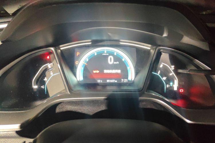 Used Honda Civic 2019 220TURBO CVT Dynamic Edition China VI
