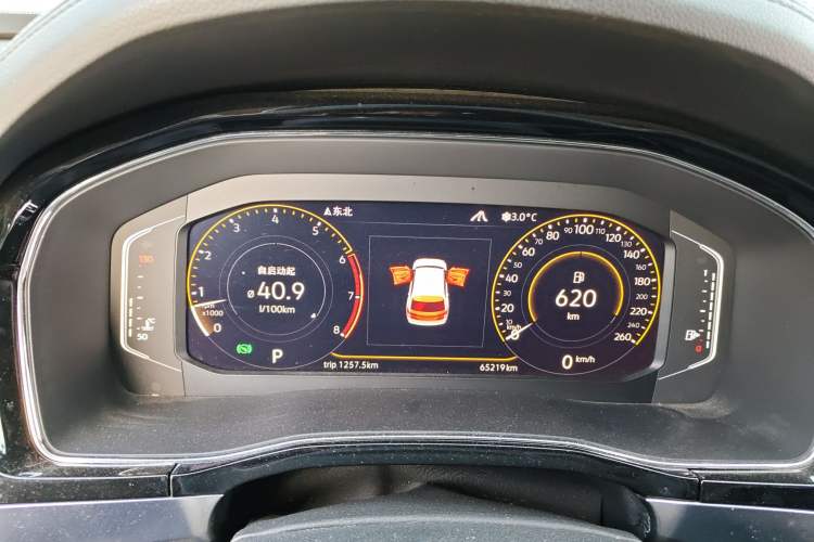 Used Volkswagen Teramont X 2020 380TSI Four-Wheel Drive Luxury Edition