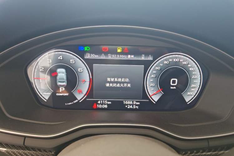 Used Audi A4L 2024 45 TFSI quattro Prestige Dynamic Edition
