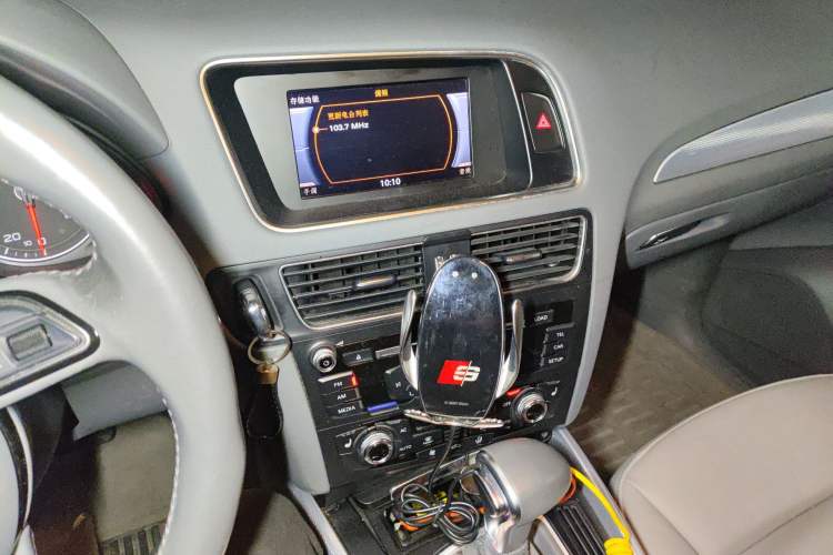 Used Audi Q5 2013 40 TFSI Technology Edition
