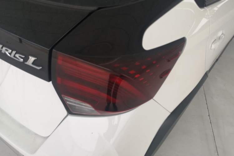 Used Toyota YARiS L Zhi Xuan 2020 X-Trail X 1.5L CVT Leading Edition
