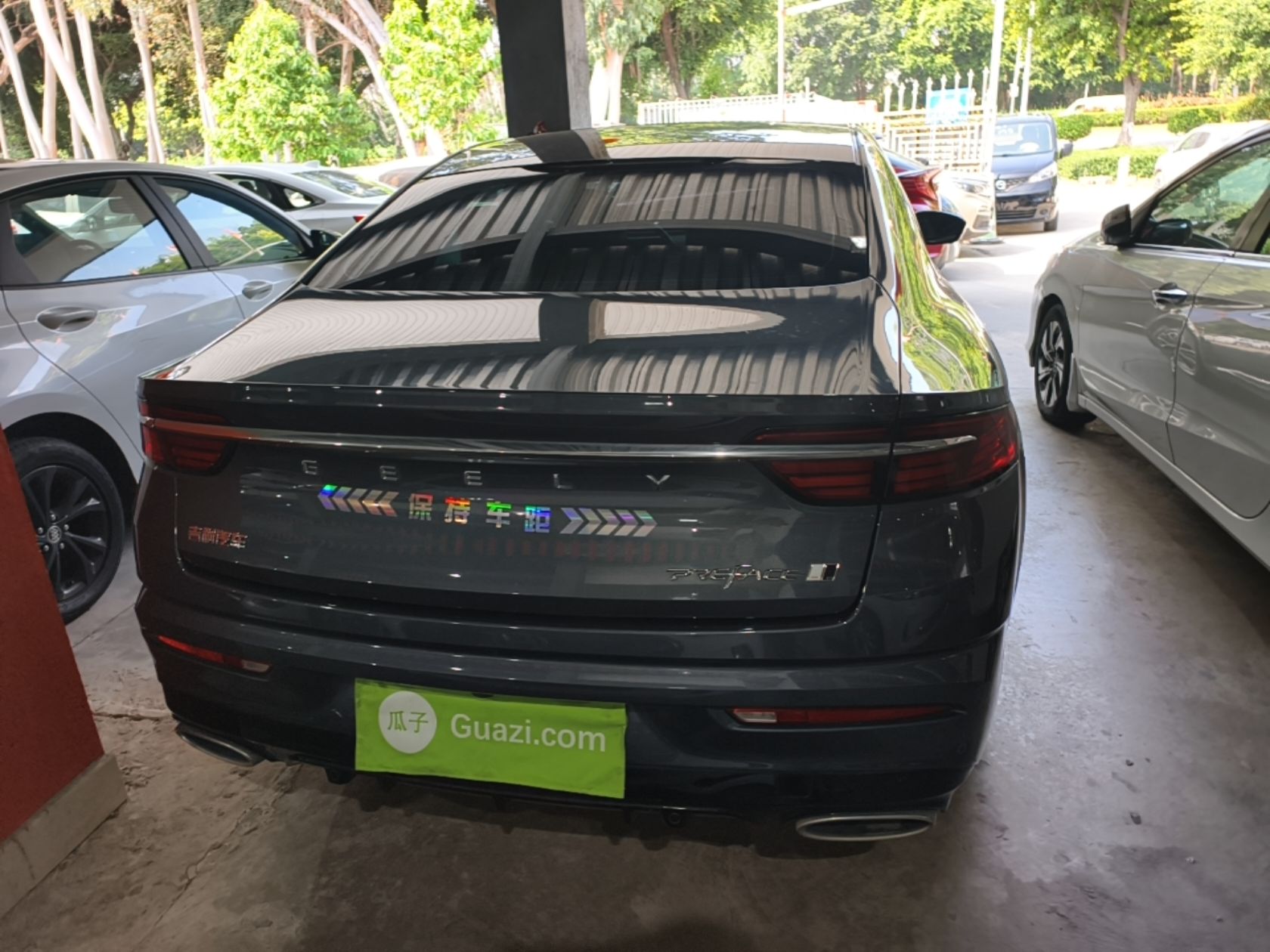 Geely Auto Preface 2025 Dongfang Yao 1.5TD Fuyao Edition — снимка 5