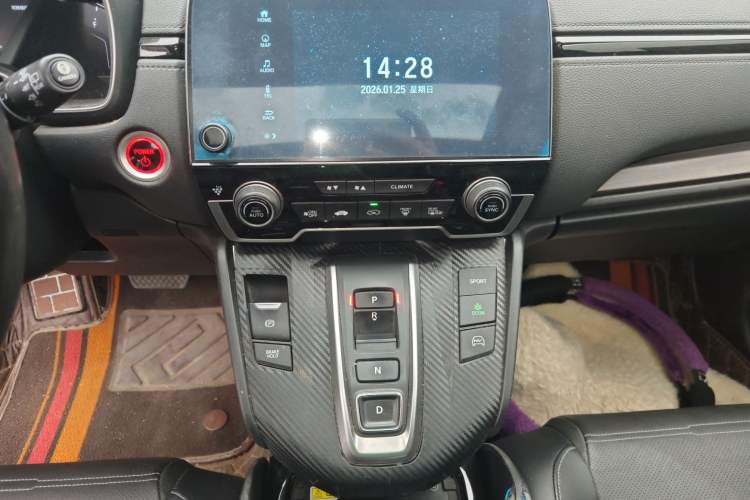 Used Honda CR-V New Energy 2021 Rui Hybrid e+ 2.0L Ruichi Edition