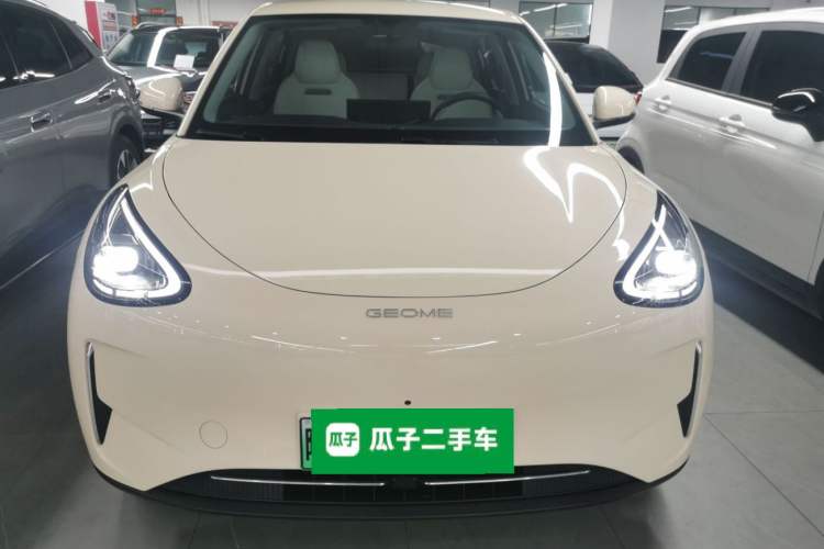 Used Geely Galaxy Geome 2025 310km Dream Edition Front