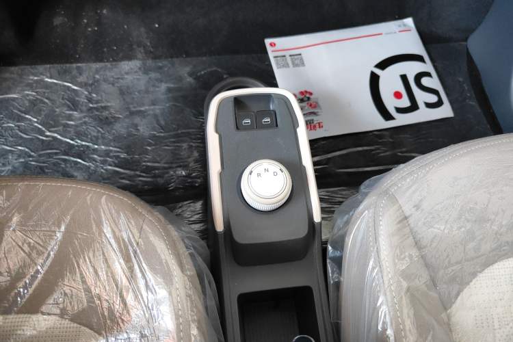 Used Chery New Energy QQ Ice Cream 2025 155km Sundae Edition