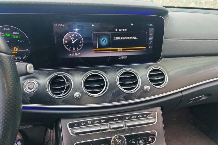 Used Mercedes-Benz E-Class 2019 E 260 L Sport Edition