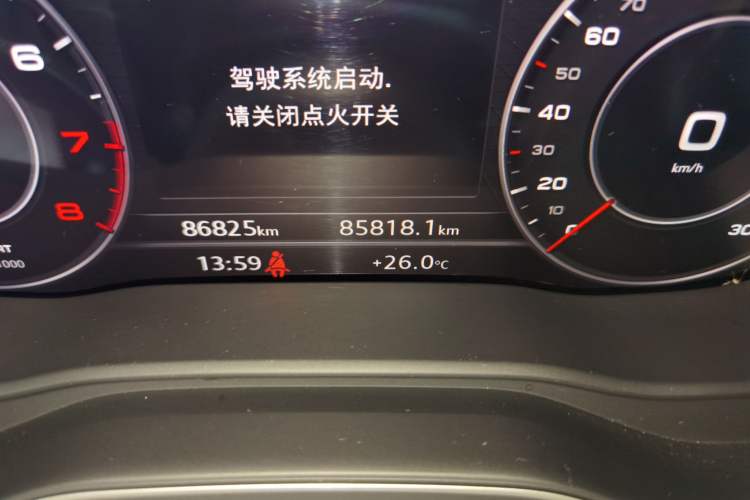 Used Audi Q5L 2020 45 TFSI Prestige Elegant Edition