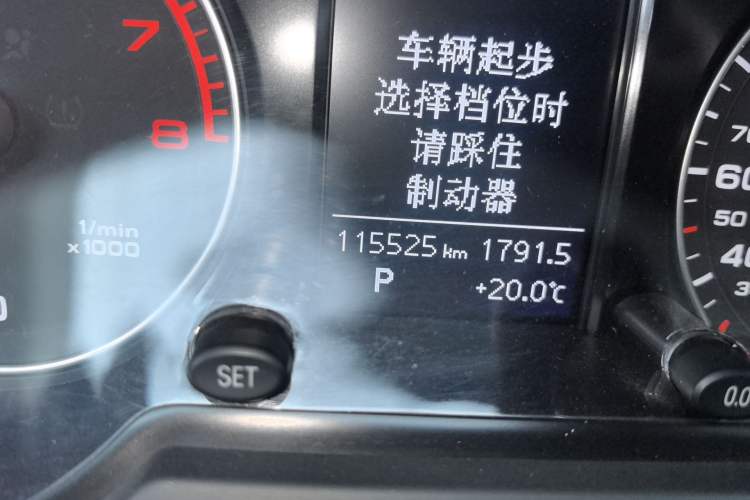 Used Audi Q5 2017 Plus 40 TFSI Ambition Model
