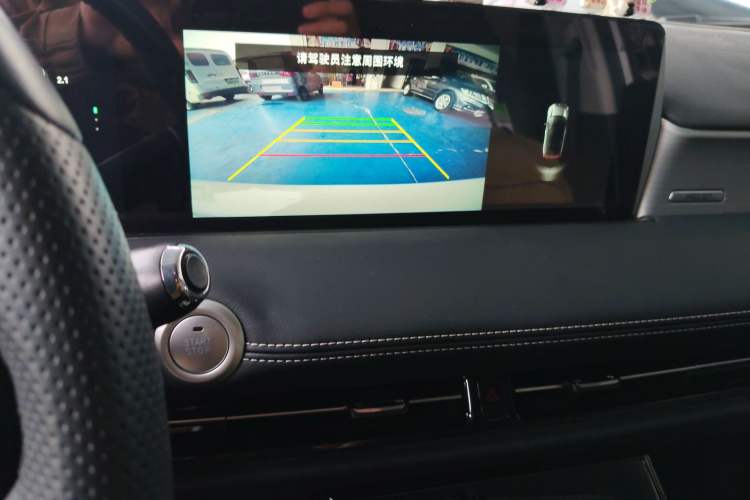 Used NETA U 2022 Zhi400 Pro Lithium Iron Phosphate
