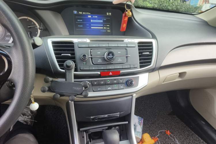 Used Honda Accord 2015 2.0L LX Comfort Edition Audio And AC Panel