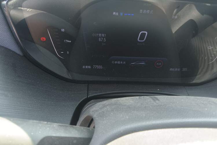 Used Buick Velite 6 2022 Connected Enjoyment PLUS Odometer Close Up