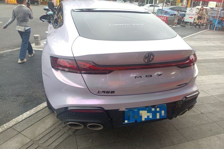 Used MG 7 2023 1.5T DCT Luxurious Supreme Edition