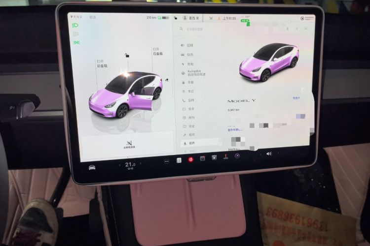 Used Tesla Model Y 2024 Rear-Wheel-Drive Version