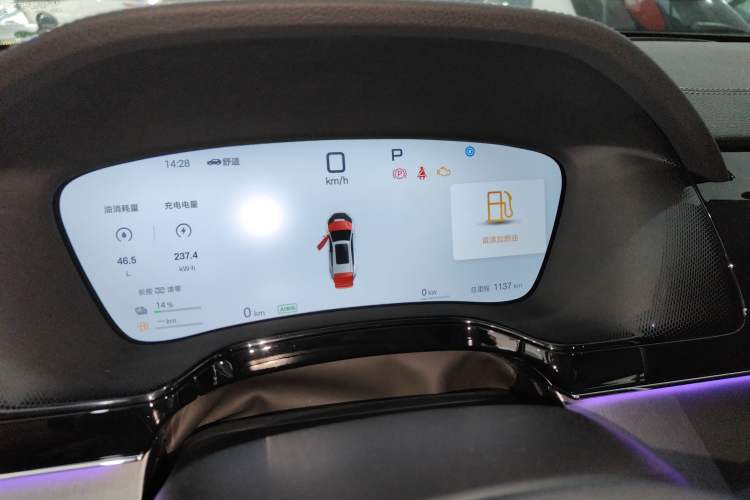 Used BYD Tang New Energy 2025 Intelligent Driving Version DM-i 115KM Flagship Edition