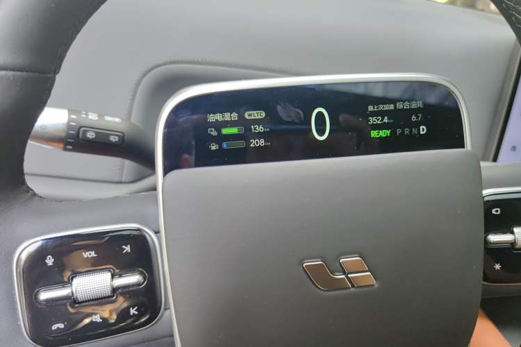 Used Li Auto L7 2023 Air model
