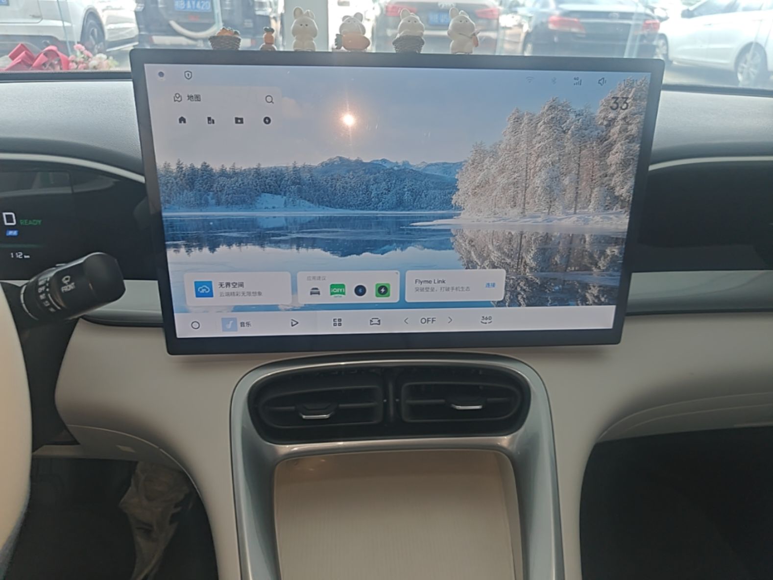 Geely Galaxy Geome 2025 UP 410km Exploration Edition — снимка 15