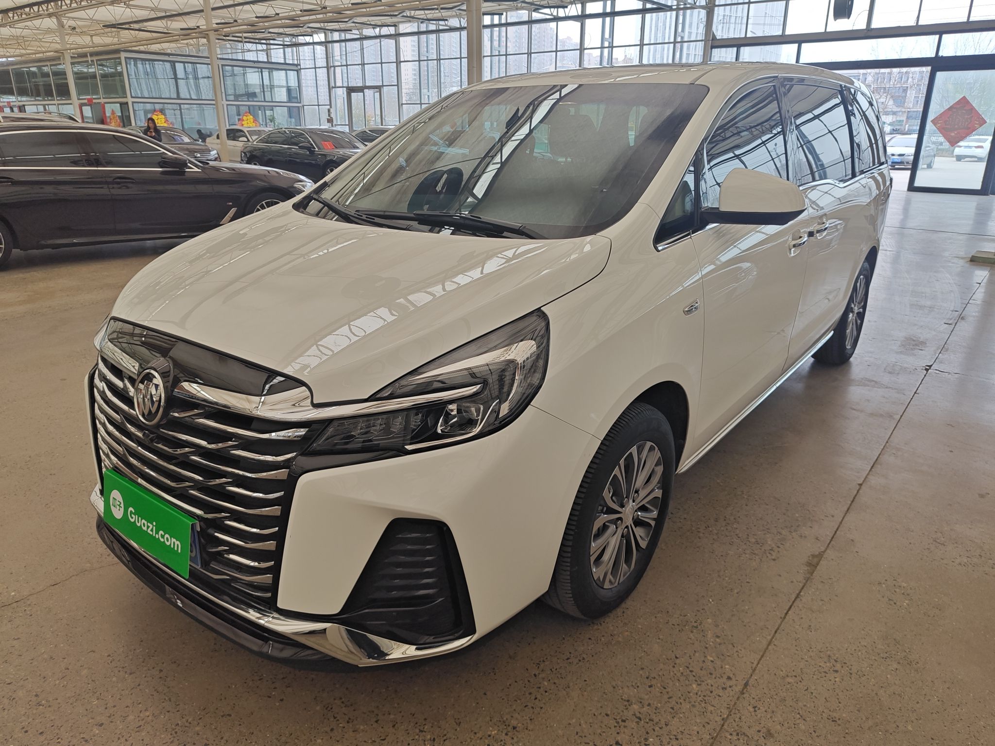 Parte inferior delantera