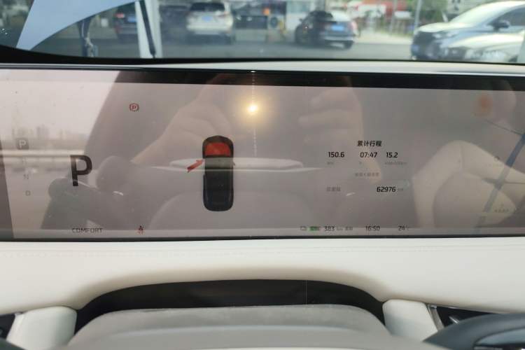 Used IM LS7 2023 90 kWh Elite Rear-Drive Version
