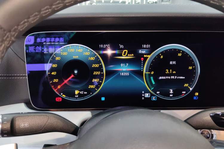 Used Mercedes-Benz E-Class 2023 E 260 Coupe