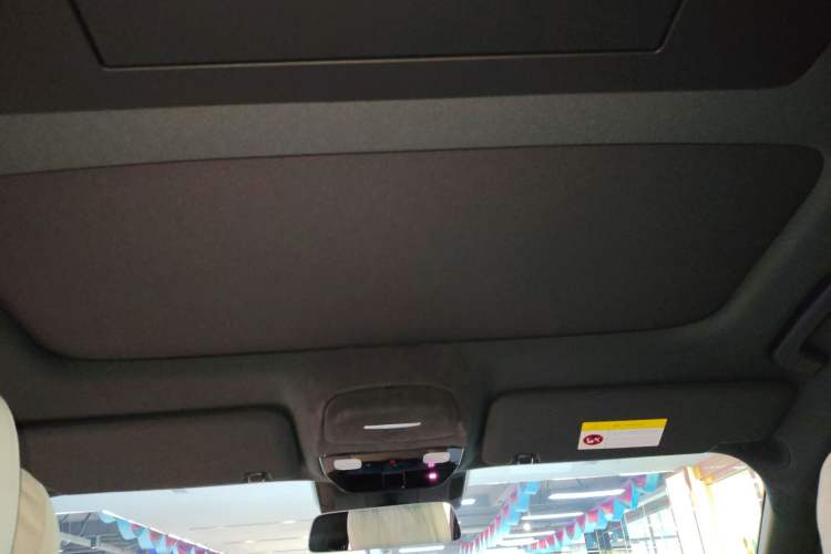 Used Li Auto L8 2024 Ultra Model