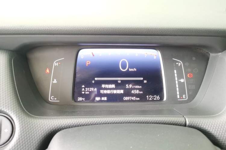 Used Honda Fit 2021 1.5L CVT Trend Edition Instrument Cluster