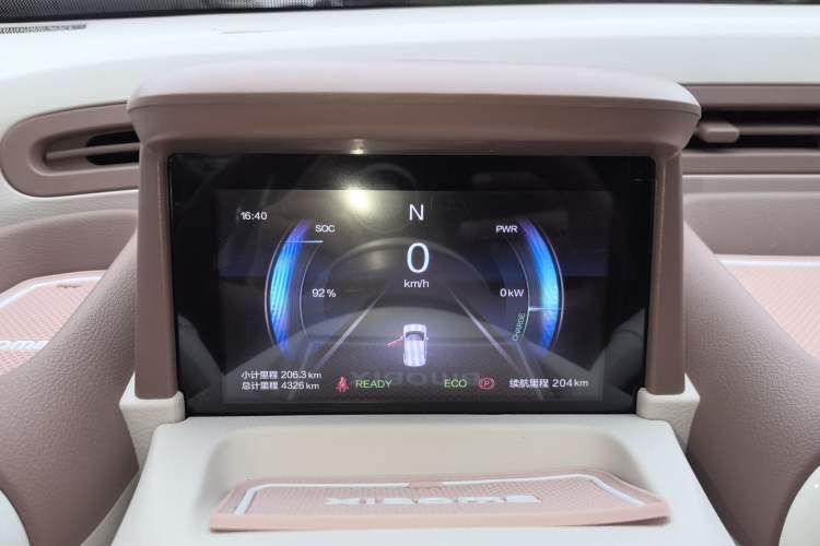 Used Bestune Pony 2026 Model 222km Shining Horse Instrument Cluster