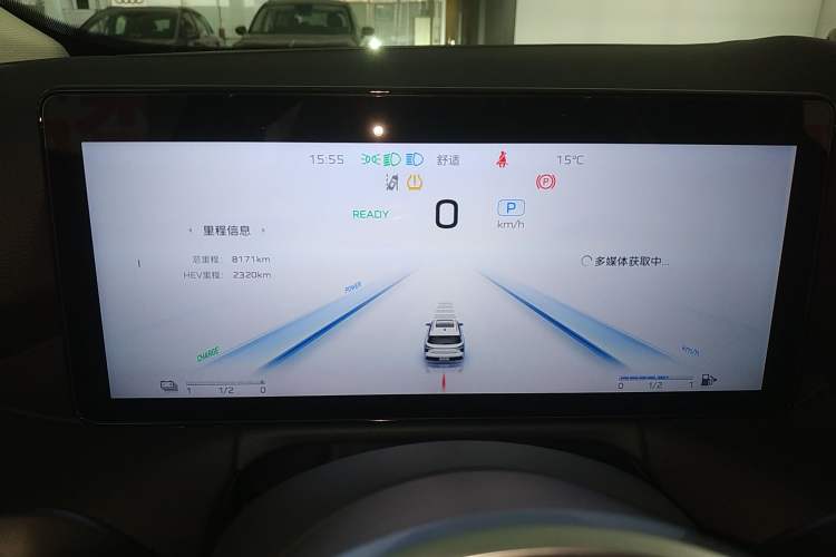 Used Hongqi HS3 PHEV 2024 PHEV 115km Jingwei Edition