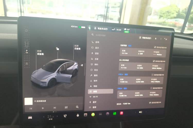 Used Tesla Model Y 2025 Rear-Wheel-Drive Version
