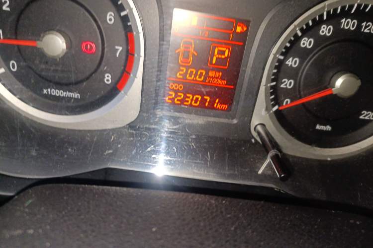 Used Venucia R50X 2013 1.6L Automatic Model
