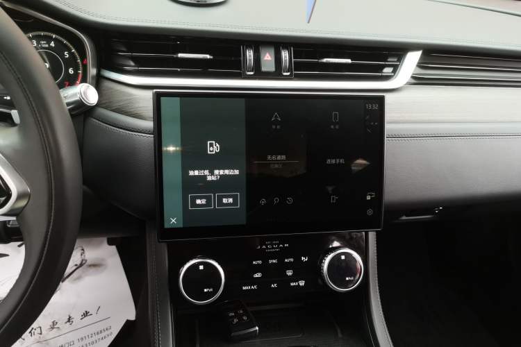 Used Jaguar XFL 2022 XFL 2.0T P200 Two-Wheel-Drive Elite Luxury Edition
