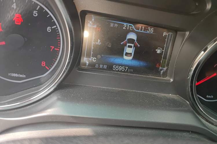 Used BYD G5 2014 1.5TI Manual Luxury Edition
