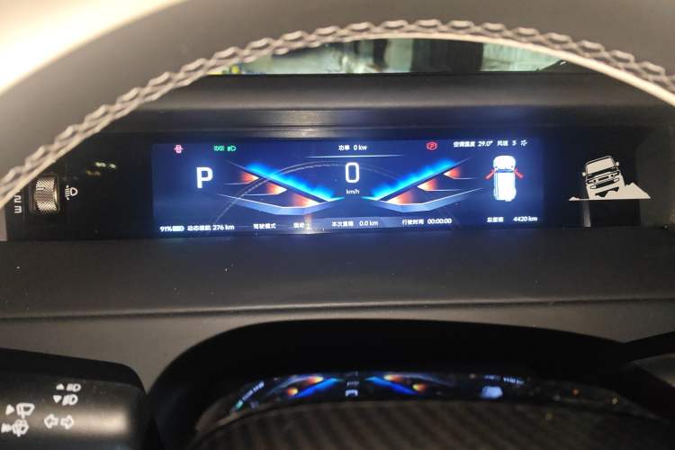 Used iCAR V23 2025 401 Two-Wheel Drive Advanced Edition Instrument Cluster