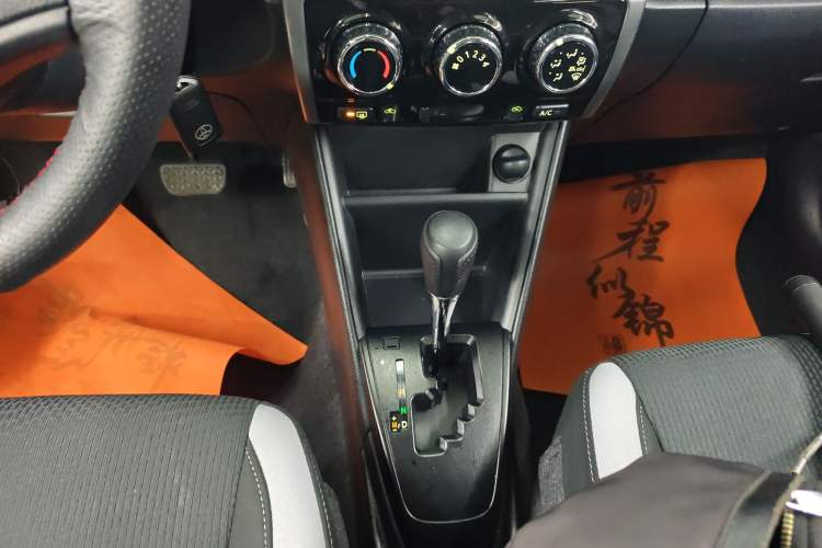 Used Toyota YARiS L Zhi Xuan 2020 1.5L CVT Leading Edition
