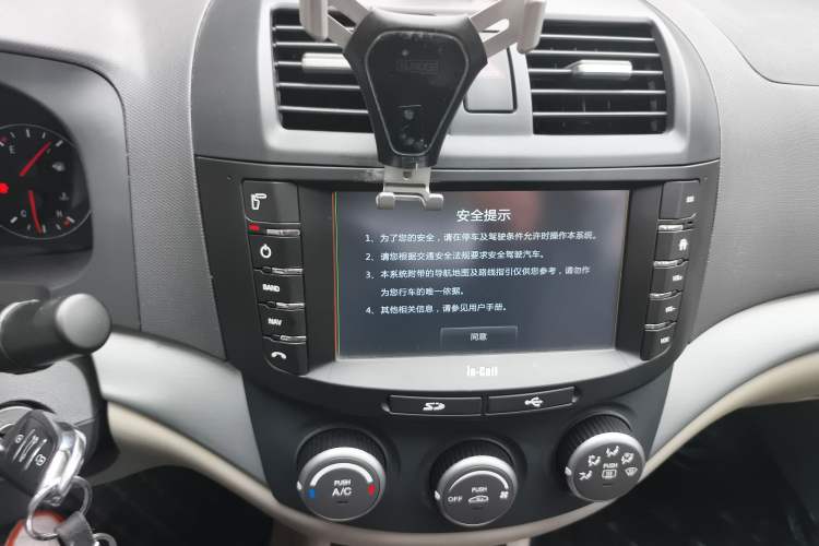 Used CHANGAN Alsvin V5 2012 1.5L Manual Dream Edition