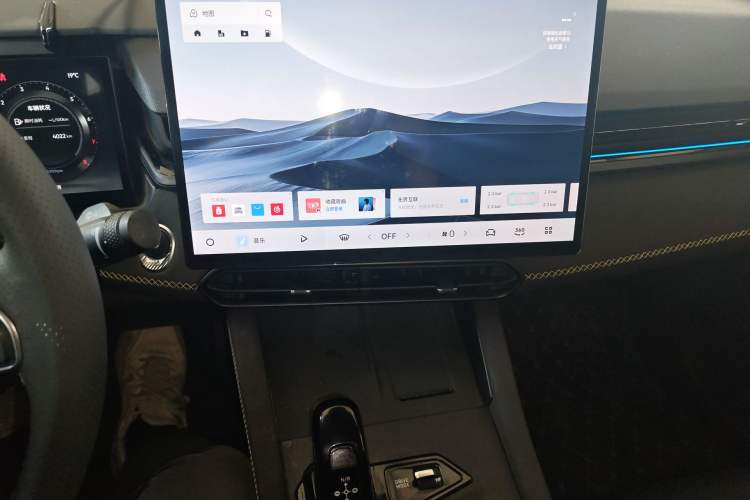 Used Lynk & Co 03 2026 Model 1.5TD DCT Halo Audio And AC Panel