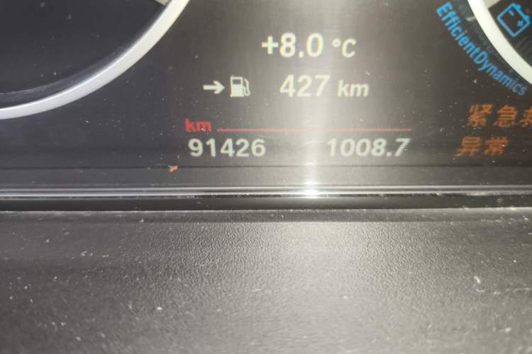 Used BMW 3 Series 2018 320Li Fashion Model Odometer Close Up