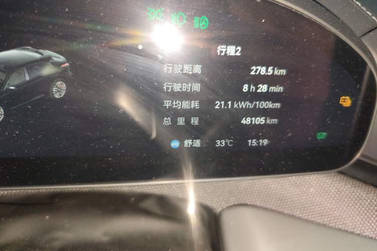 Used Zeekr 001 2024 YOU Edition 100 kWh All-Wheel Drive