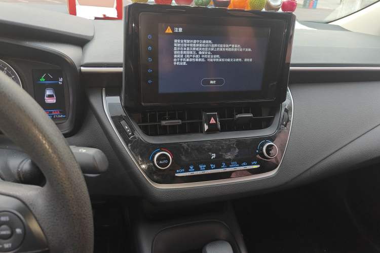 Used Toyota Corolla 2021 Dual-Engine 1.8L E-CVT Pioneer Edition
