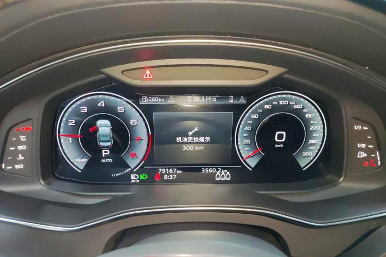 Used Audi A6L 2022 45 TFSI Prestige Elegant Edition
